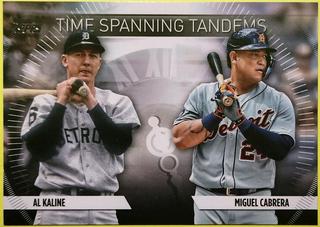 Miguel Cabrera, Al Kaline