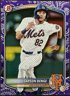 Carson Benge
