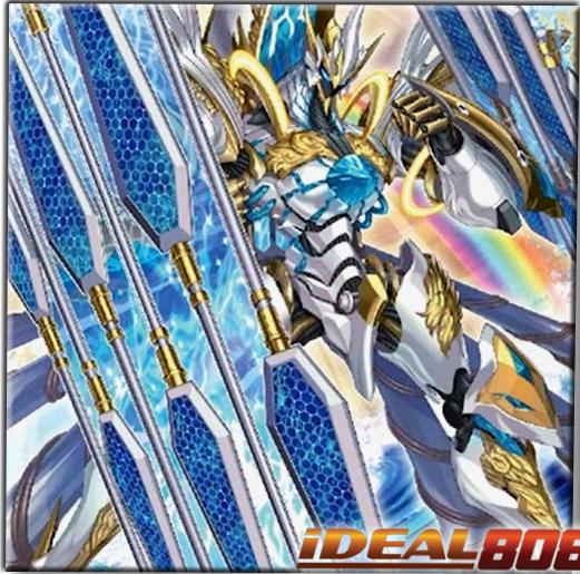 Witness of the Ancient CORI-EN081 Prices | YuGiOh Chaos Origins