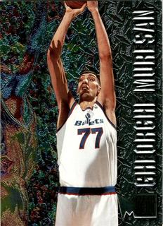 Gheorghe Muresan