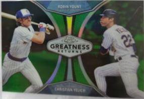 Robin Yount, Christian Yelich