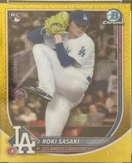 Roki Sasaki