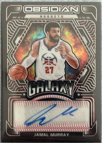 Jamal Murray [Red] #GA-JMU