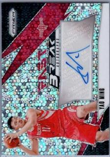 Yao Ming