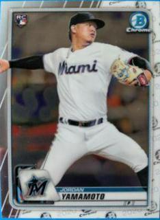 Jordan Yamamoto
