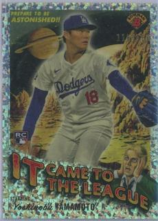 Yoshinobu Yamamoto