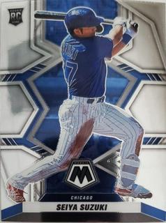 Seiya Suzuki