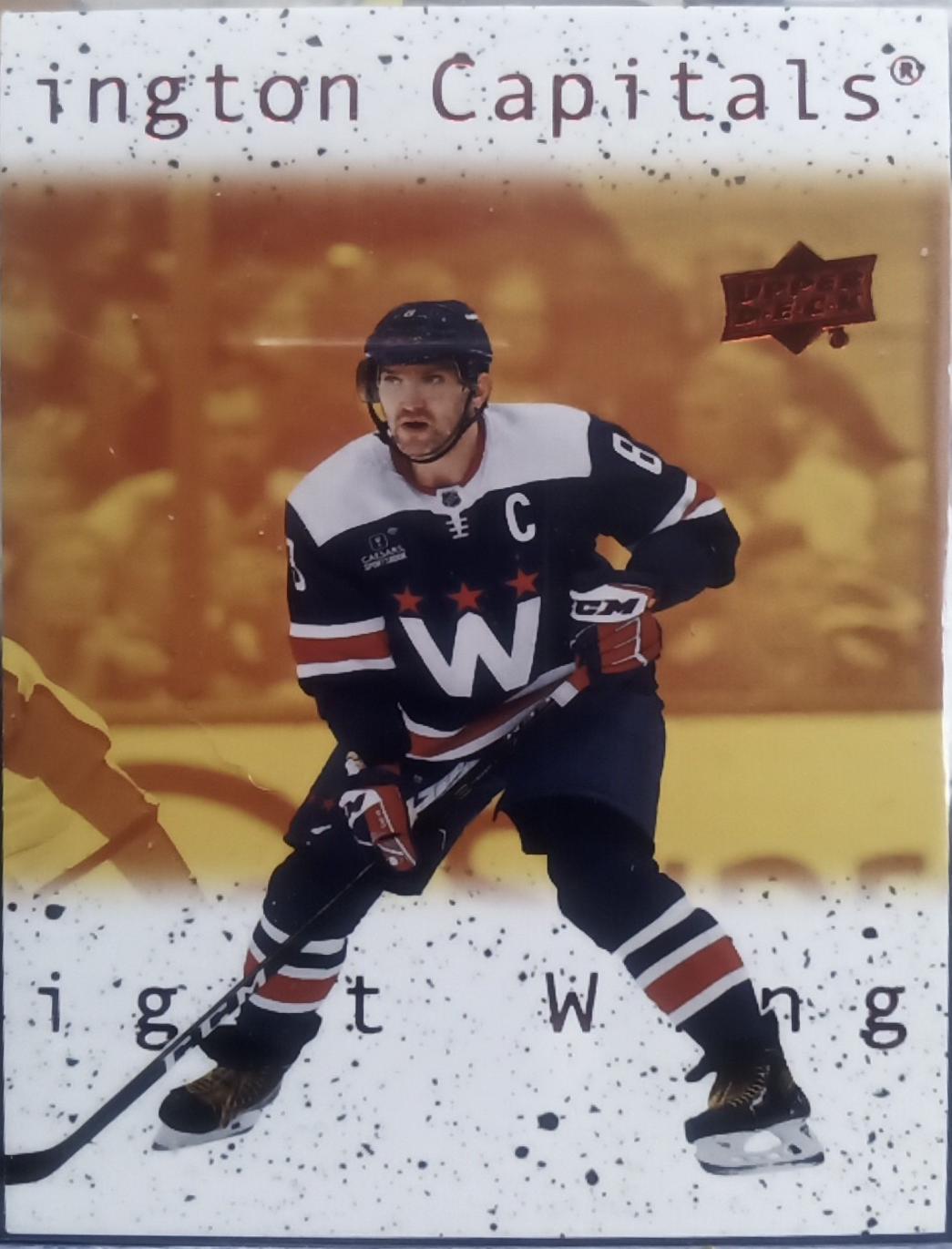 Alex Ovechkin #CM-AO3 Hockey Cards 2022 Upper Deck 1997 Collectors Choice Commemorative