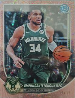 Giannis Antetokounmpo