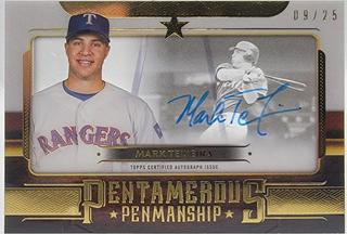 Mark Teixeira