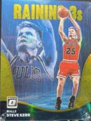 Steve Kerr