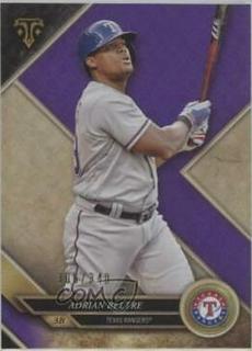 Adrian Beltre
