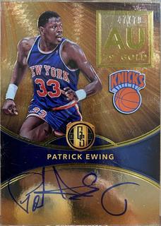 Patrick Ewing