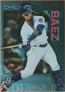 Javier Baez