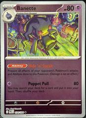 Banette [Reverse Holo] #34 from Pokemon Pitch Black set