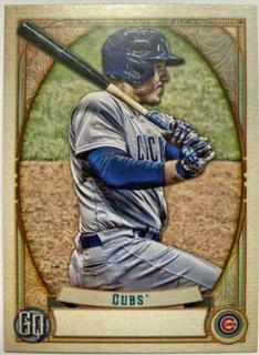 Anthony Rizzo