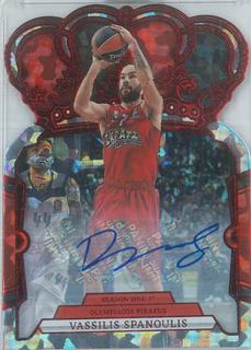 Vassilis Spanoulis
