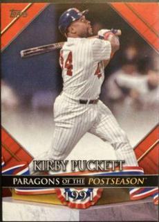 Kirby Puckett