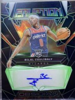 Bilal Coulibaly