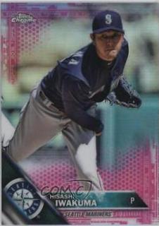 Hisashi Iwakuma