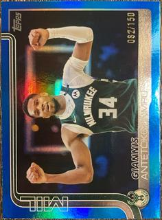 Giannis Antetokounmpo