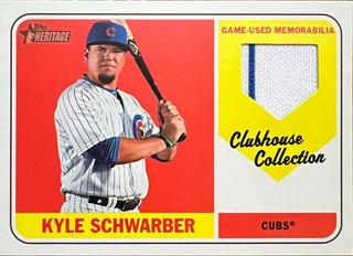 Kyle Schwarber