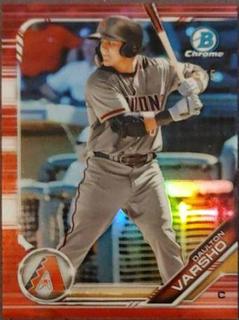 Daulton Varsho