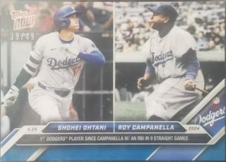 Shohei Ohtani / Roy Campanella