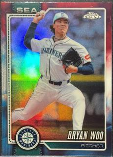 Bryan Woo