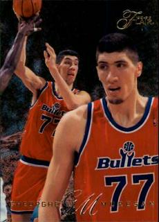 Gheorghe Muresan