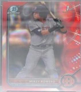 Mikey Romero