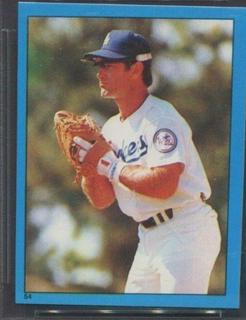 Steve Garvey