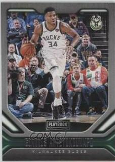 Giannis Antetokounmpo