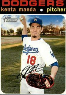 Kenta Maeda