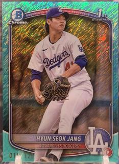 Hyun-Seok Jang