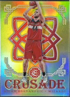 Bojan Bogdanovic