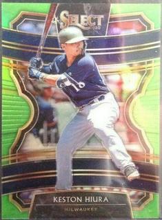 Keston Hiura