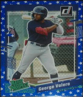 George Valera