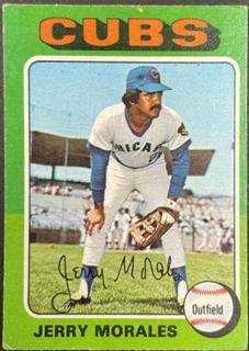 Jerry Morales