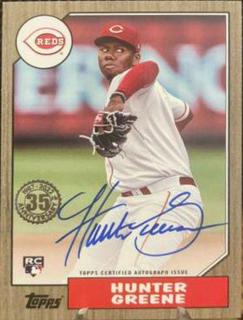 Hunter Greene