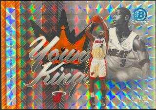 Dwyane Wade