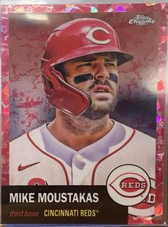 Mike Moustakas