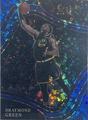 thumbnail cover art