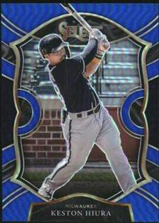 Keston Hiura