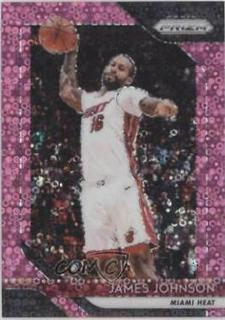 James Johnson