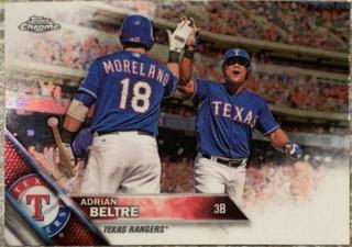 Adrian Beltre