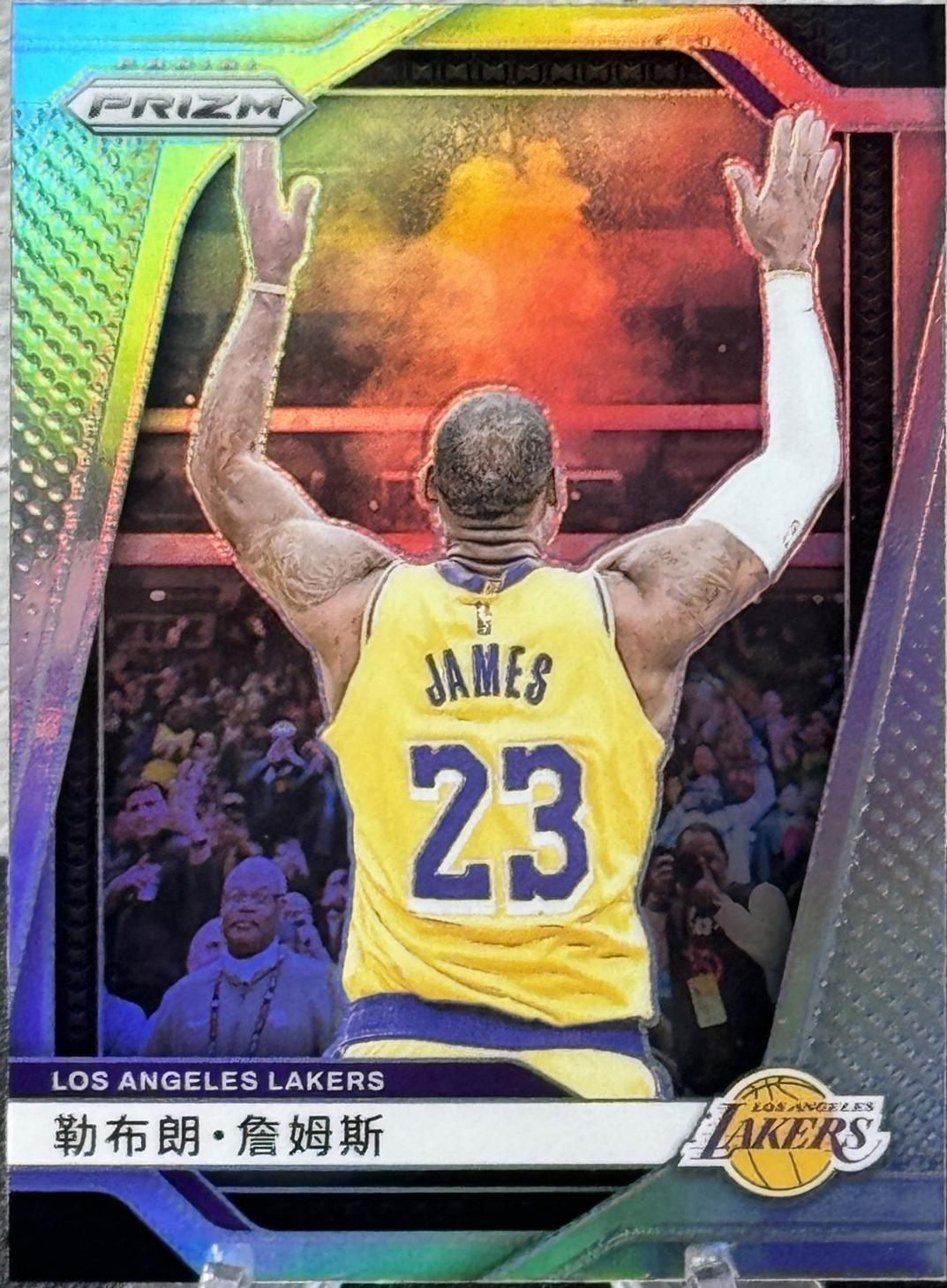 2024 LeBron James [China Variation] #130