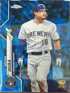 Keston Hiura