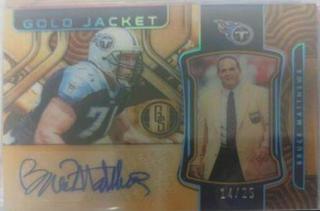 Bruce Matthews