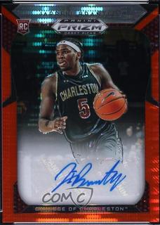 Jarrell Brantley